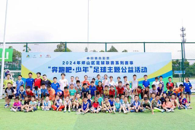 花费130万，吴前办婚礼，礼金排名曝光，郭艾伦200元，杜锋第3，第1不意外